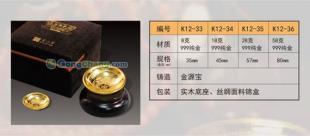 從“金飯碗”到數字化教學 工藝禮品與教育平臺的跨界思考
