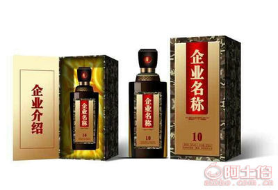 【包頭|失業(yè)人員|創(chuàng)業(yè)|項(xiàng)目|加盟|個(gè)性化定制酒|養(yǎng)身快車】,價(jià)格,廠家,供應(yīng)商,煙酒禮品及各種回收,青山區(qū)養(yǎng)身快車原漿酒坊 - 產(chǎn)品庫(kù)