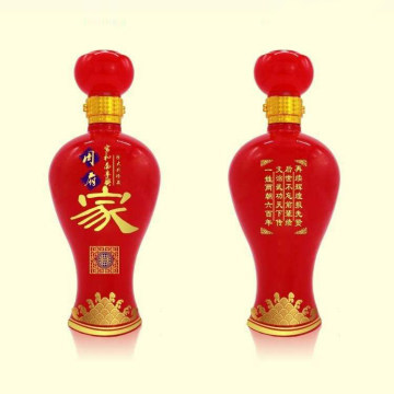 【包頭|加盟|創(chuàng)業(yè)|好項(xiàng)目|公司|企業(yè)|商會(huì)|協(xié)會(huì)|定制酒】,價(jià)格,廠家,供應(yīng)商,煙酒禮品及各種回收,青山區(qū)養(yǎng)身快車原漿酒坊 - 產(chǎn)品庫(kù)