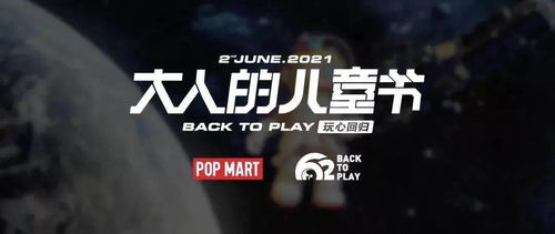 可口可樂開售氣泡酒 周冬雨代言蕉內(nèi) kk集團(tuán)回應(yīng)上市 消研所周報