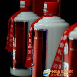 國(guó)醬個(gè)性酒 批發(fā)價(jià)格 廠家 圖片 食品招商網(wǎng)