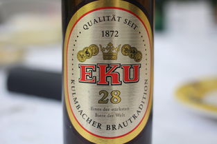 正宗好啤酒 正宗德國(guó)產(chǎn) 下