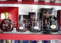 軒尼詩xo酒[供應(yīng)]_軒尼詩xo酒價格_軒尼詩xo酒廠家_世界工廠網(wǎng)產(chǎn)品信息庫