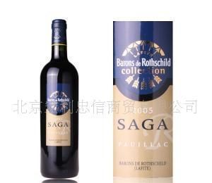 拉菲傳說(shuō)梅多克葡萄酒 Legende AOC_食品、飲料_世界工廠網(wǎng)中國(guó)產(chǎn)品信息庫(kù)