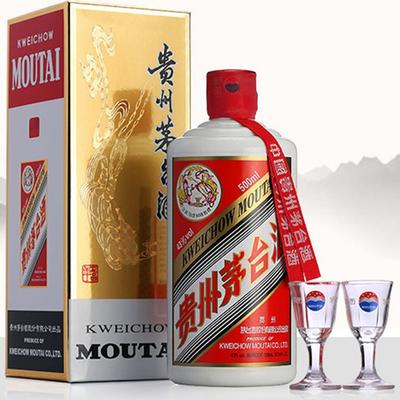 佛山茅臺(tái)酒回收價(jià)格與誠信服務(wù)指南