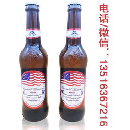 濰坊市夜場易拉罐啤酒批發(fā)價(jià)格指南